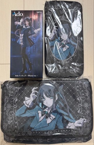 Set ado winter ver - [set,