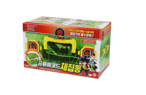 Dino mecard carrying case - mecard,