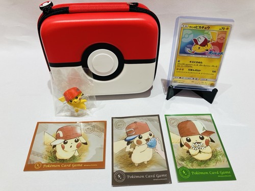Pikachu set with hat promo - pikachu,