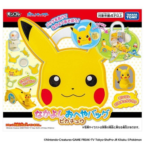 New moncolle pikachu - new!,