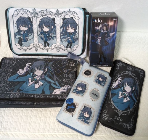 Ado round1 winter ver - ado, ×