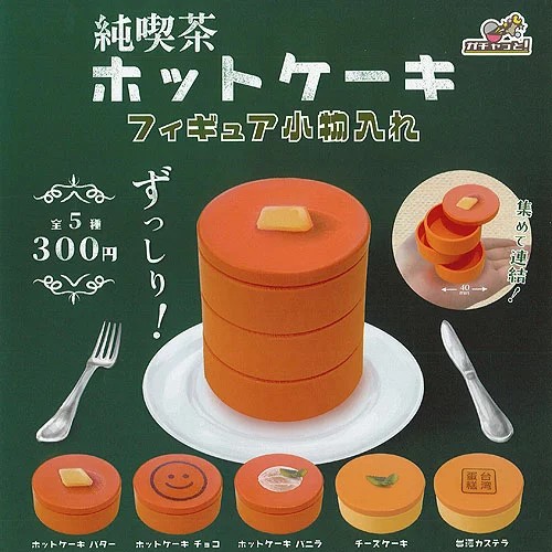 Retro cafe hotcake figure - retro,